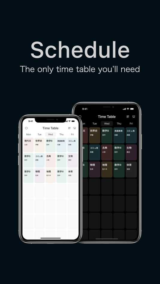 #1. Schedule for school (iOS) 由: Yukio Tajima