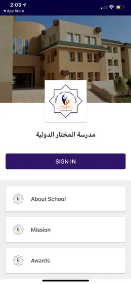 Game screenshot Mukhtar International School mod apk