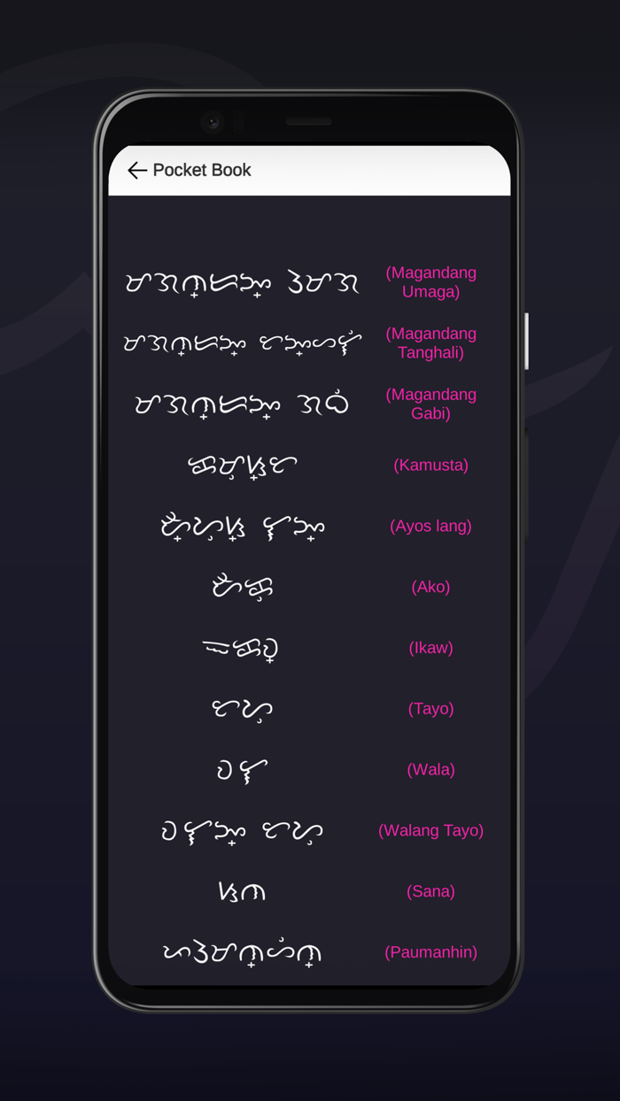 Baybayin Pro
