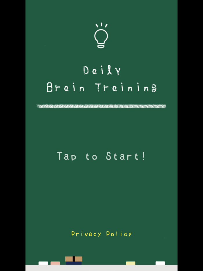 Daily Brain Training