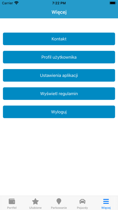 smsAdminPark Screenshot