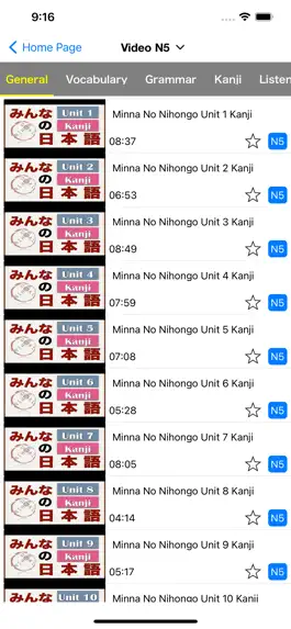 Game screenshot Learn Minnano Nihongo (iMina) apk