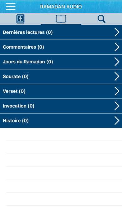 Ramadan 2022 Audio : Français Screenshot