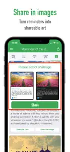 Hisnii - Duaa and Reminders screenshot #5 for iPhone