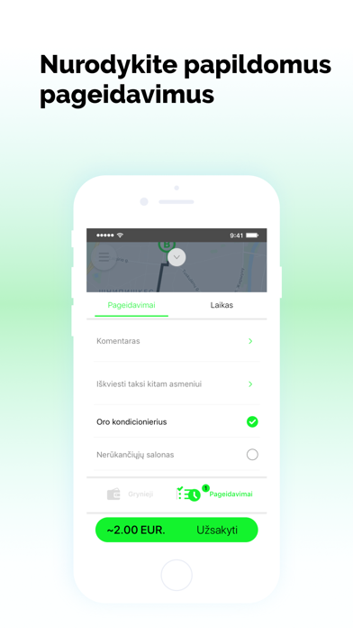 SAFECAR. screenshot 2