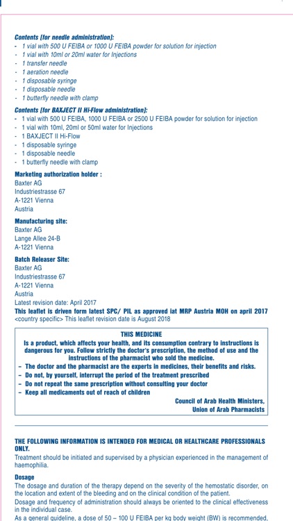 DosEdge-Oman screenshot-9