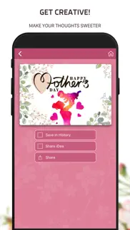 mother's & father's day cards problems & solutions and troubleshooting guide - 4