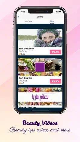 Game screenshot All-Star Laki Pro apk