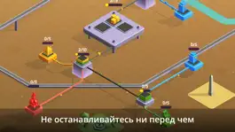 Game screenshot Package Inc. Lite apk