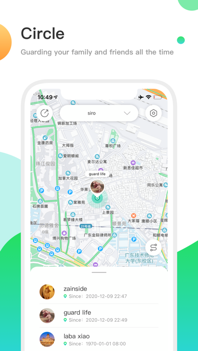 MyGuard: GPS Locator & Tracker Screenshot 3 - AppWisp.com MyGuard: GPS Locator & Tracker Screenshot 3 - AppWisp.com