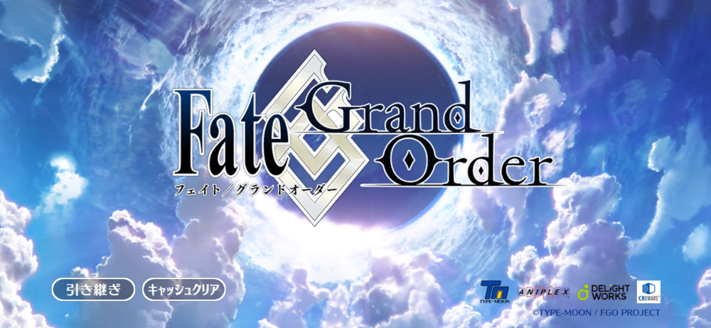 Fate Grand Order Overview Apple App Store Japan