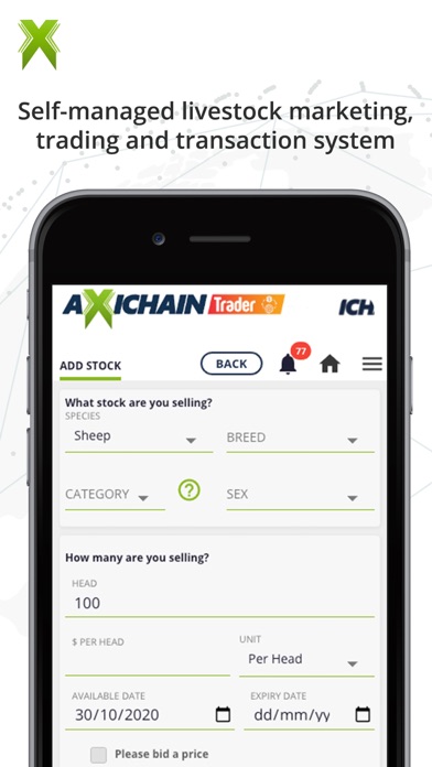 Smart Trader Screenshot