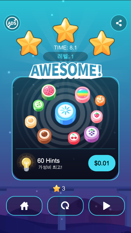 #10. Line Connect : Sweet Link (iOS) 由: JULYIS CO.,LTD.
