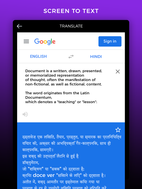 Copy Text from Screen iPad screenshot 4 - Utilities app