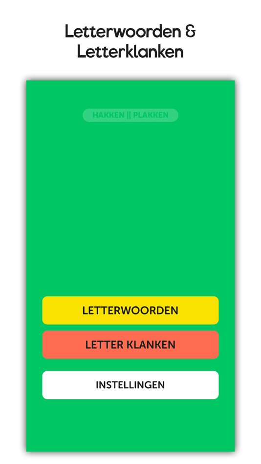 #7. Spelling and Grammar practice (iOS) 由: Ziya Bal