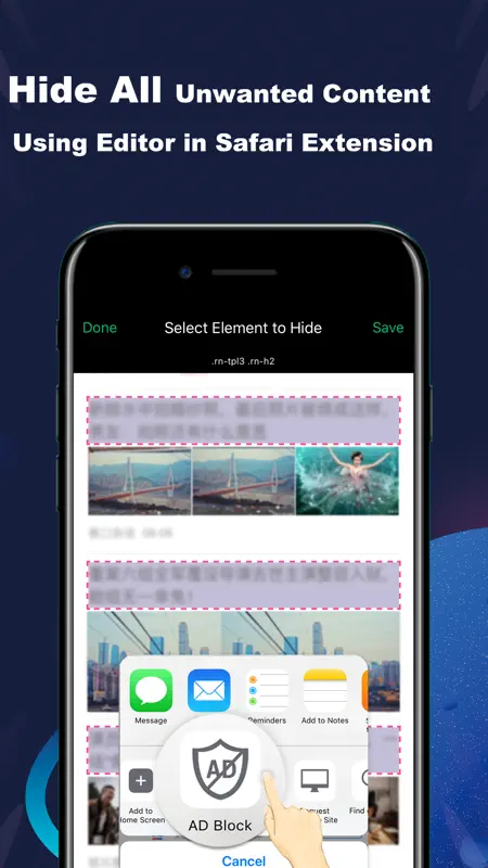 Ad Blocker & Filters screenshot 3 of 4