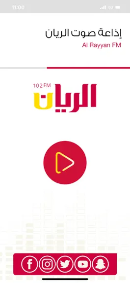 Game screenshot Al Rayyan.FM mod apk