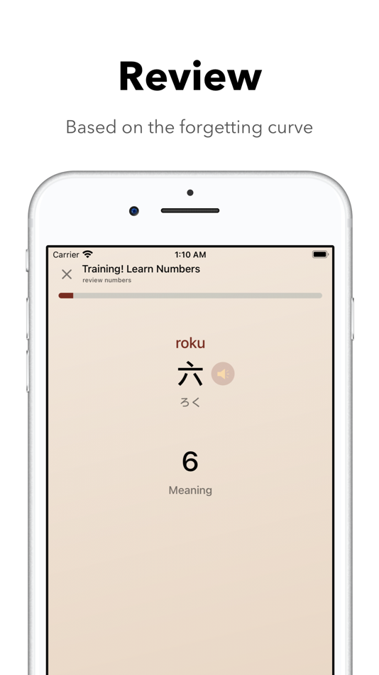 #6. Kana Origin (macOS) 由: 楷雯 周