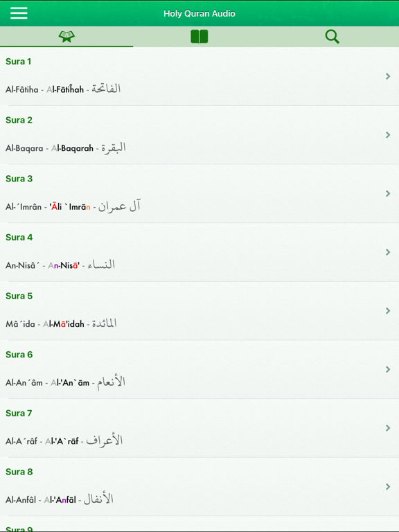 Screenshot #4 pour Quran Audio mp3 Italian Arabic