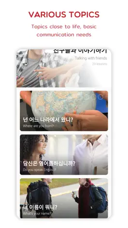Game screenshot Learn Korean Speak & Listen apk