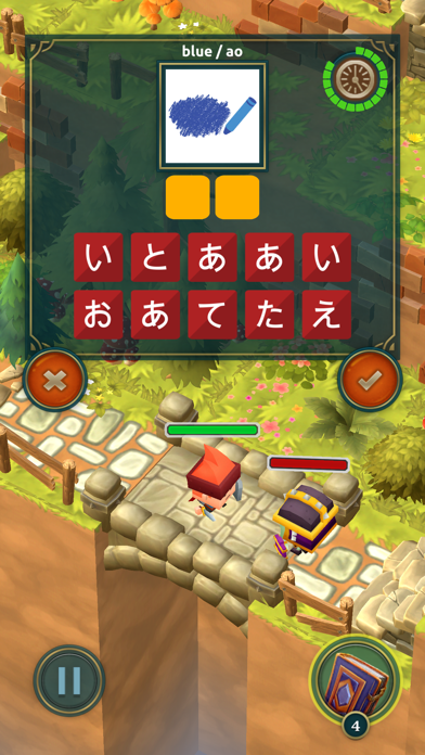 Kana Heroes: Hiragana... screenshot1