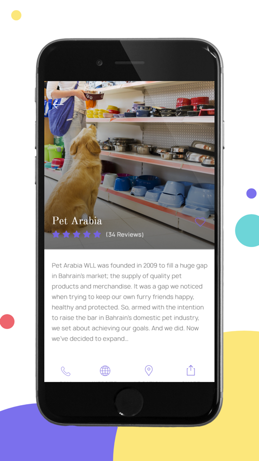 #4. FLUFF (iOS) By: Fabric IT