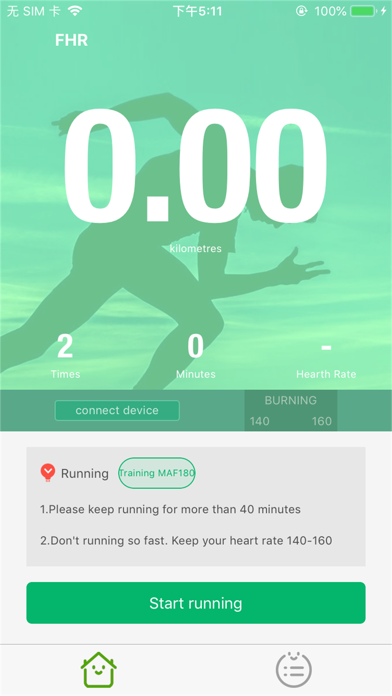 Screenshot #2 pour Smart.FHR