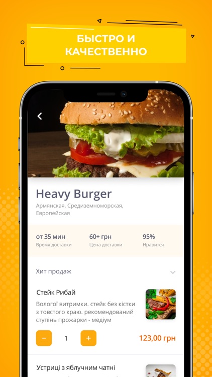 City Drive screenshot-4