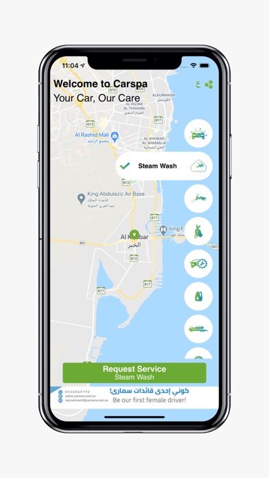 CarSpa - Your Car our Care Screenshot