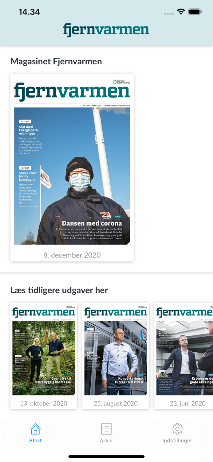 Magasinet Fjernvarmen