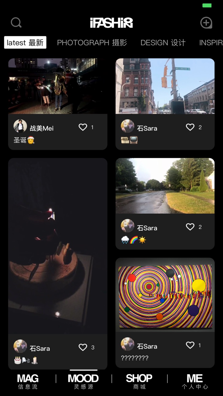 iPhone screenshot