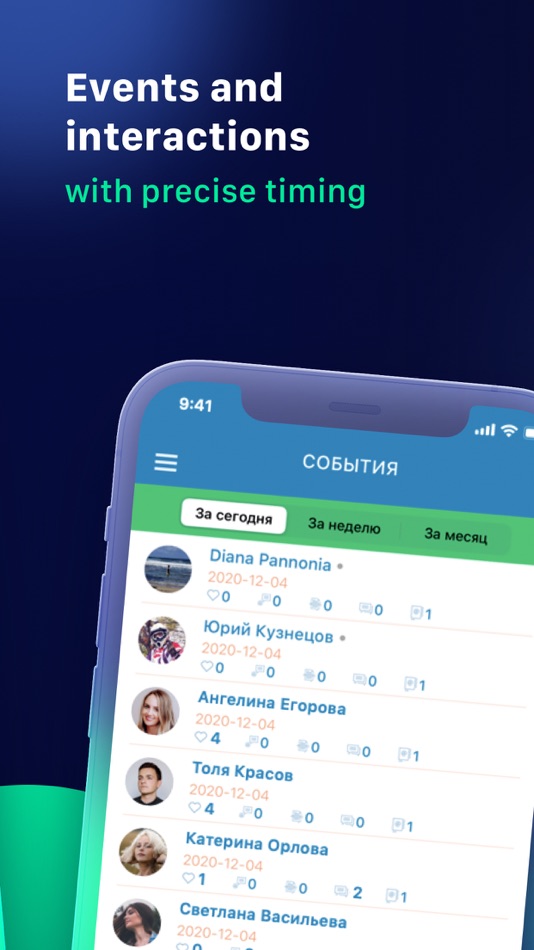#2. Statistic from Vkontakte (iOS) By: Well Built App, LLC