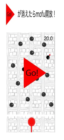 Game screenshot mofumofuWorld apk