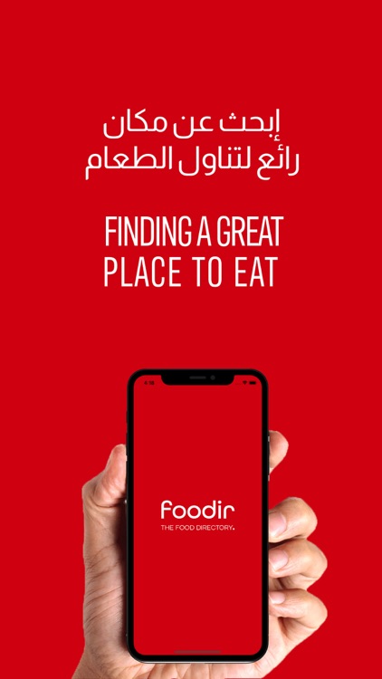 Foodir: Restaurants Directory
