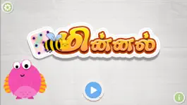 Game screenshot Minnal mod apk