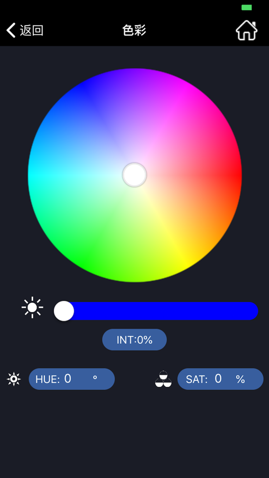 #3. 利帅影视 (iOS) 由: 余姚利帅影视器材有限公司