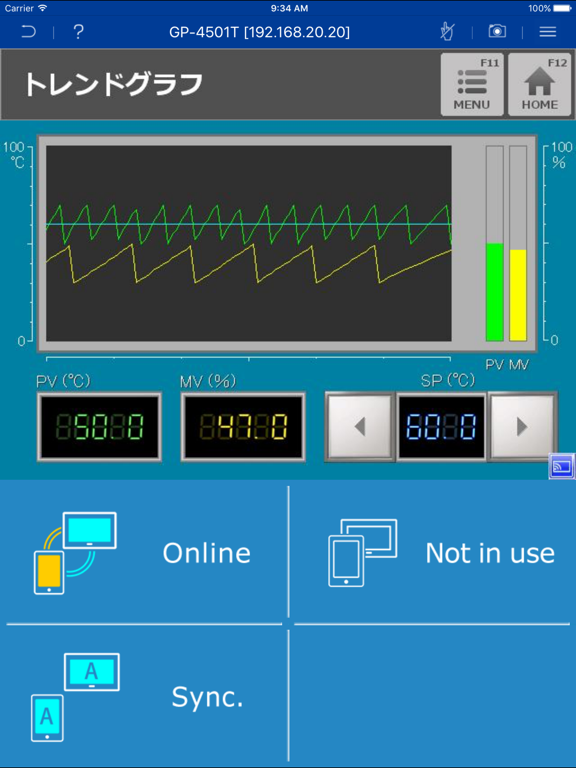 Pro-face Remote HMIのおすすめ画像4