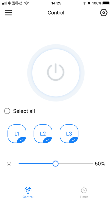 Screenshot #3 pour Plant LED