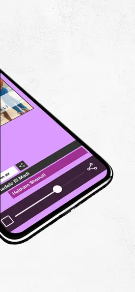 Game screenshot Fame FM Qatar apk