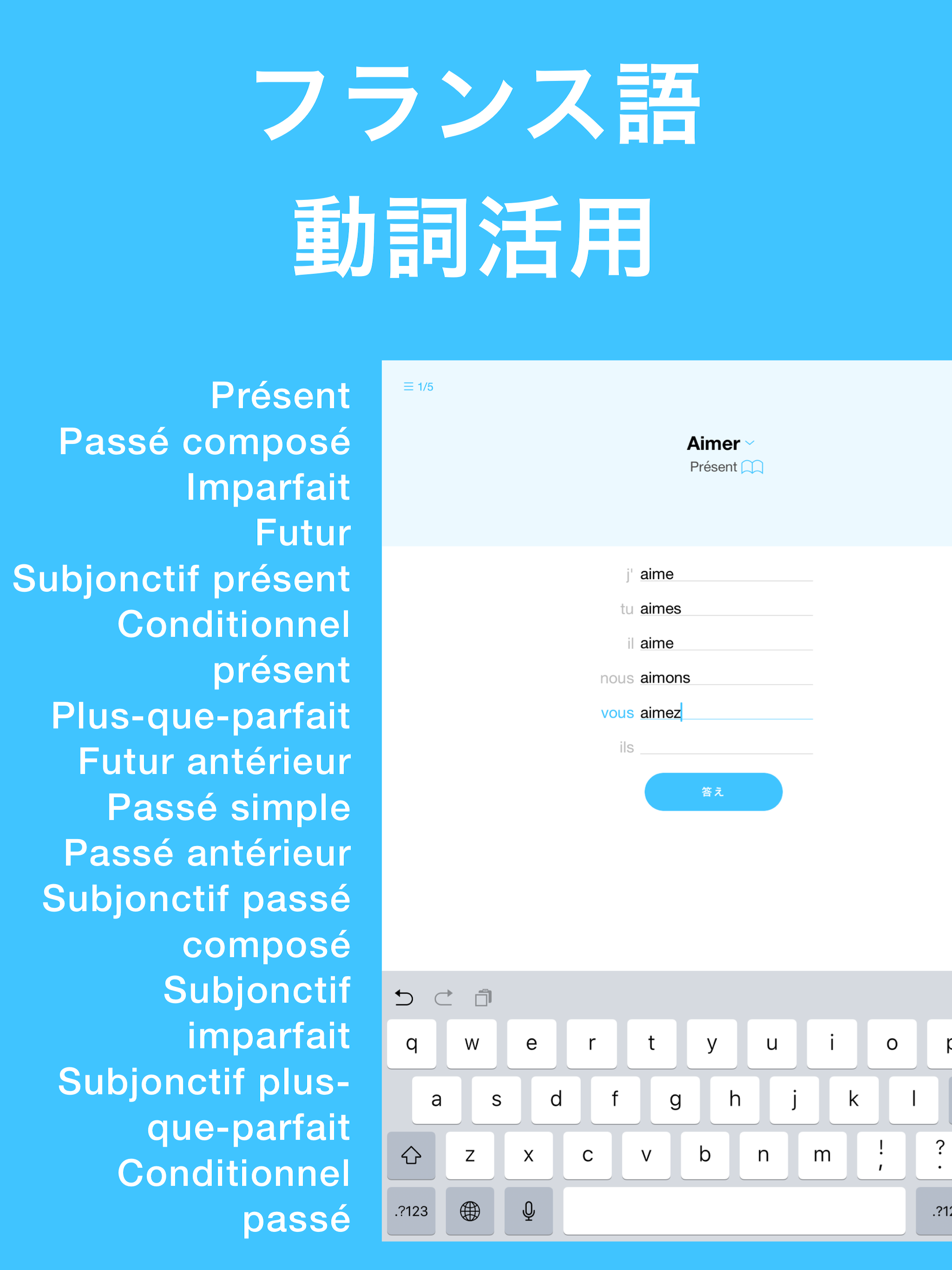 https://is1-ssl.mzstatic.com/image/thumb/PurpleSource114/v4/36/55/37/365537a5-deeb-b256-bad7-eba786e1d5f0/f8bbef29-d6df-4a6e-962f-63e4e7a3e616_iPhone_6_Plus_1@ipadPro.png/2048x2732.png