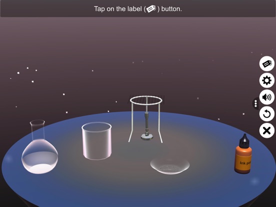 Screenshot #5 pour Separation by Evaporation