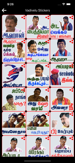 Tamil Stickers -StatusStickers(圖3)-速報App