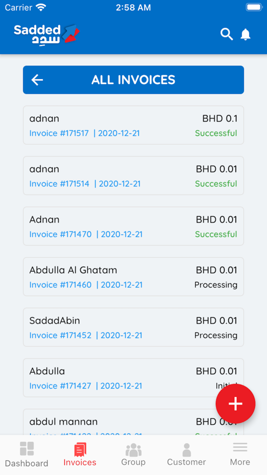 #2. Sadded (iOS) 由: SADAD