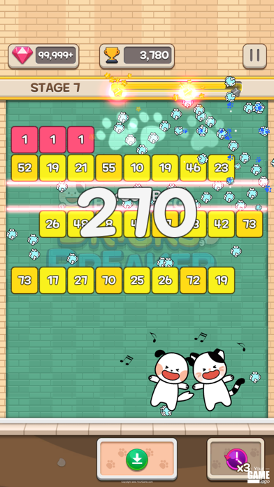 Bbosiraegi - BricksBreaker Screenshot