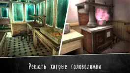 Game screenshot Evil Nun 2 Origins apk