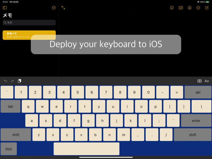 Keyboard Designer AR