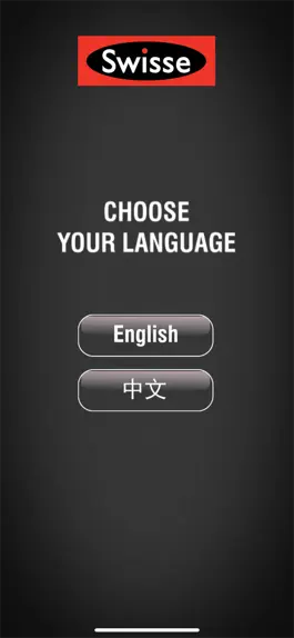 Game screenshot Swisse Scan mod apk