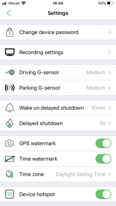 Gazer Cloud Screenshot