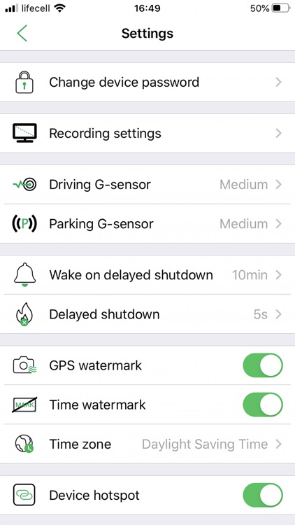 Gazer Cloud screenshot-3