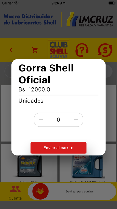 Shell Club Bolivia Screenshot